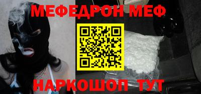 мдпв Ярославль