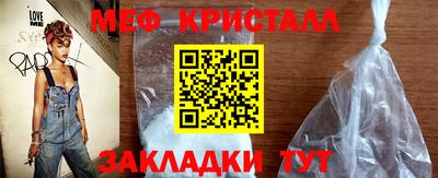 мдпв Ярославль