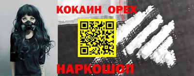 гашиш Янаул