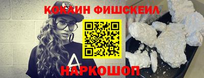 гашиш Янаул