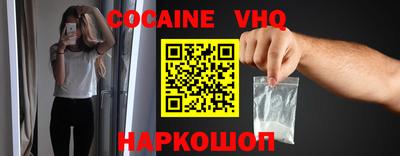 мдпв Ярославль