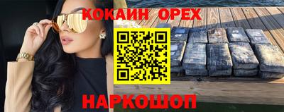 мдпв Ярославль