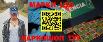 гашиш Янаул