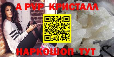 мдпв Ярославль