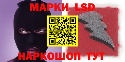 гашишное масло Ярцево