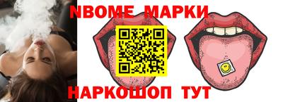 гашиш Янаул