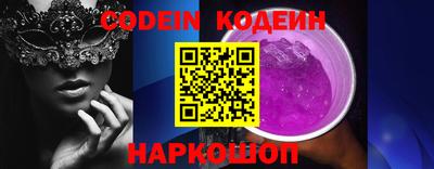 гашиш Янаул
