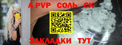 гашиш Янаул