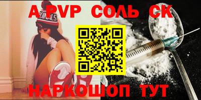 мдпв Ярославль