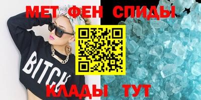 гашиш Янаул