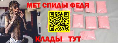 гашиш Янаул