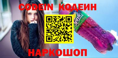 гашиш Янаул