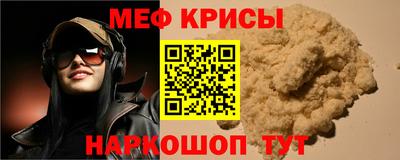 мдпв Ярославль