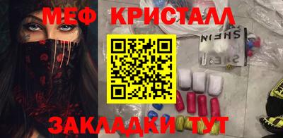 мдпв Ярославль